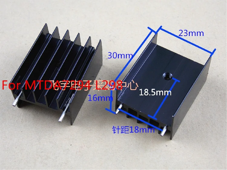 Быстрая 20 шт. с иглой IC Радиатор для MTDA7294/L298 алюминиевый вентилятор охлаждения 30*23*16 мм транзистор К-220/247/3 P радиатор