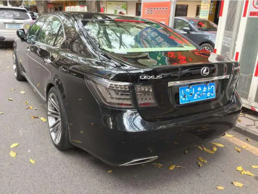QQ20180801222816