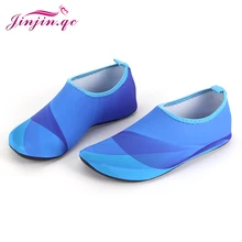 

Jinjin.QC Summer Soft Wading Shoes Outdoor Swimming Water Shoes Gradient Men And Women Beach Shoes Adult Unisex London Printed