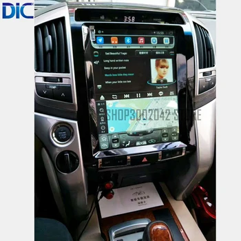 

DLC Vertical screen 12 inches android 6.0 navigation player ROM 32G RAM 2G video For toyota land cruiser 2007-2015