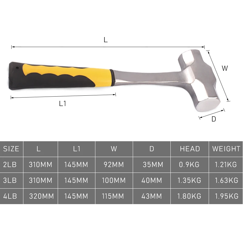 2LB-4LB кузнечный молот сверхмощный цельный кованый стальной кирпич сверление трещин молотки строительный инженер молот