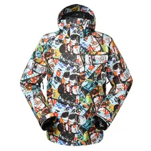 GSOU снег Для мужчин; лыжный костюм теплая уличная дышащая водонепроницаемая лыжи одежда для Для мужчин