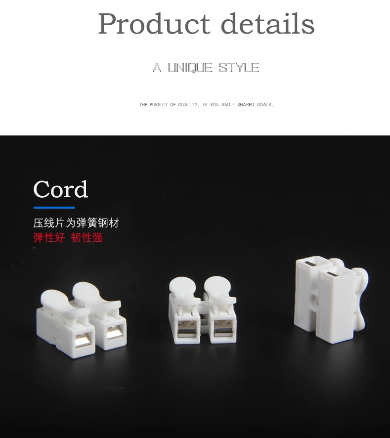 CH-22100-tmall_11
