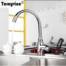 Torayvino Лидер продаж Современная бортике Кухня бассейна и раковина вращения Polised Chrome ml-028 смеситель кран
