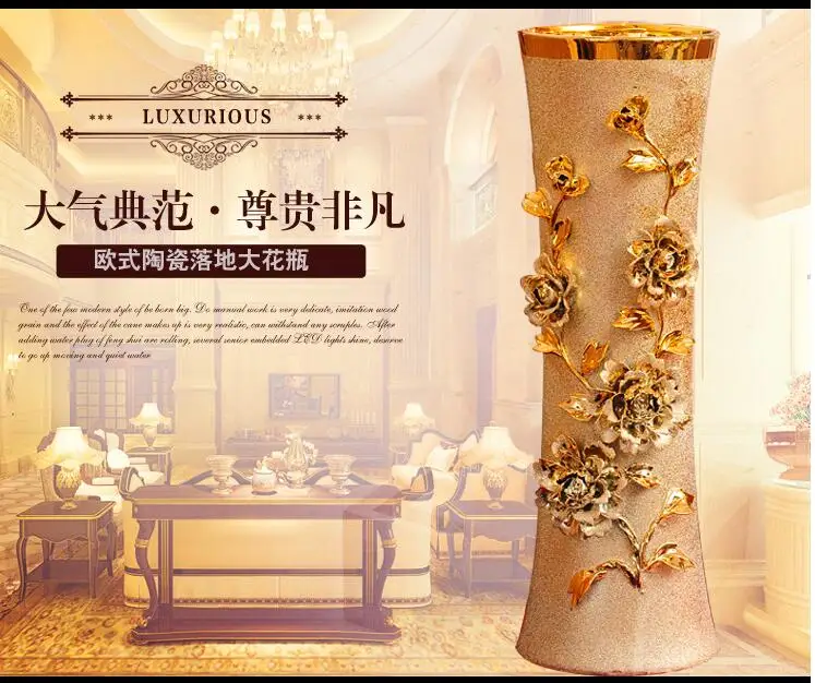 

European ground vase sitting room place large high-grade creative ceramic vase