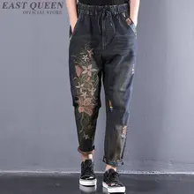 Вышитые джинсы для женщин женские Мешковатые Штаны мешковатые джинсы для женщин в стиле бойфренд AA3189 Y
