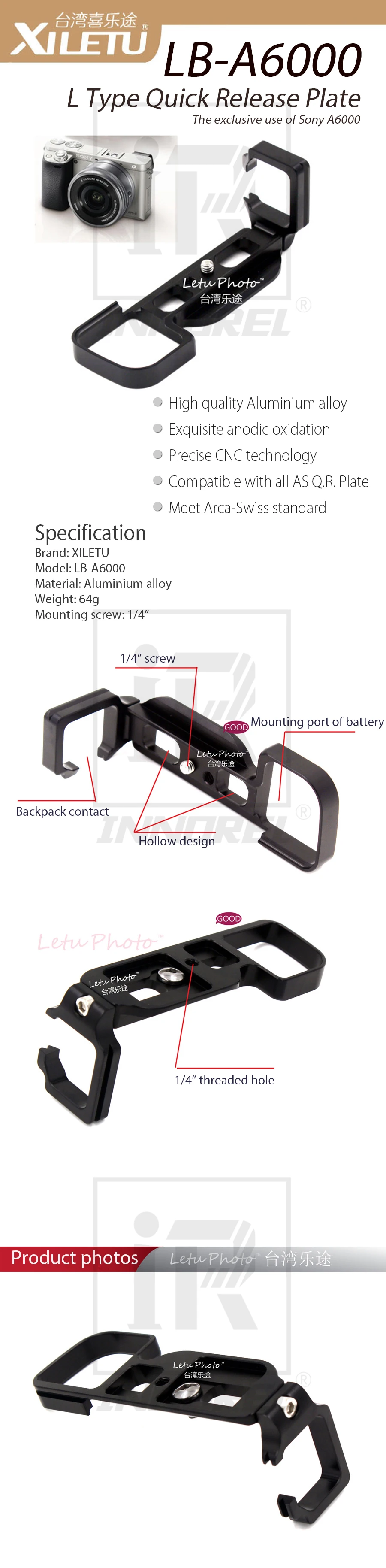 LB-A6000-1