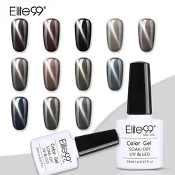 Elite99 10 мл серый Cat Eye Gel Лаки Soak Off 3D кошачий глаз лак для ногтей Nail Art Маникюр гель Long Lasting Nail Art Design магнитный гель