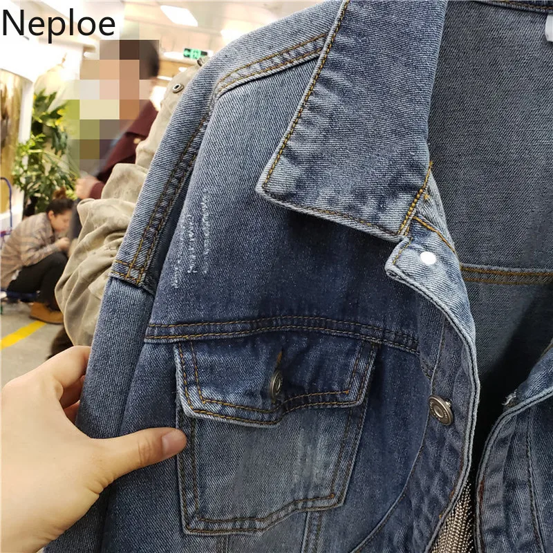 Женская куртка Neploe Весна 2021 новые модные топы с кисточками и цепочкой корейские