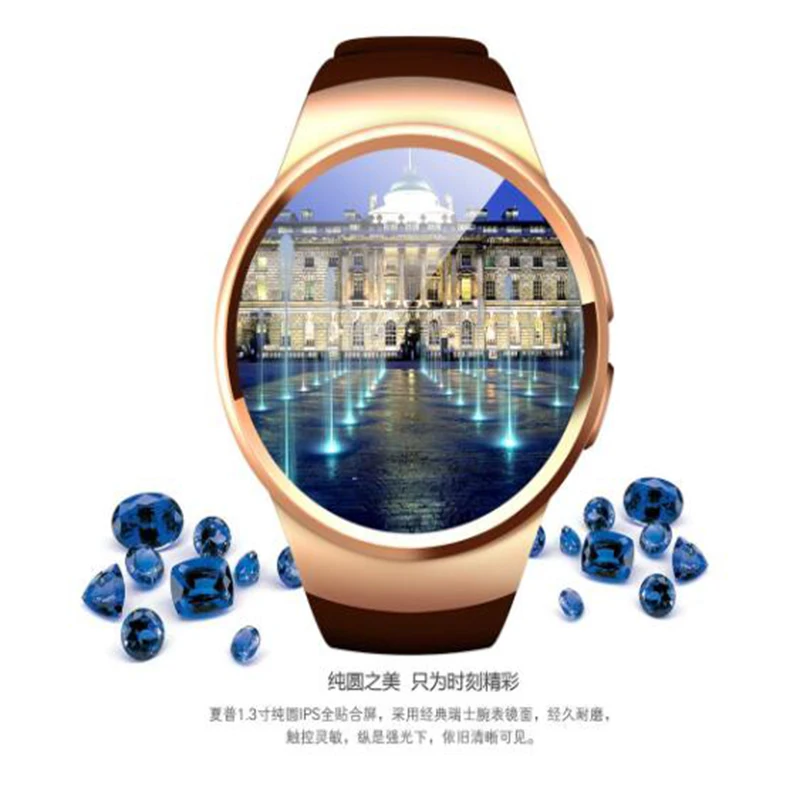 

Y18 inspiration from gem,a star shine blink on your hand,standard circle shape waterproof smart watch blue tooth blue tooth 16g