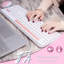 Беспроводная игровая мышь 2,4G для девочек, комбинированная мини-мышь 1600 dpi, бесшумная клавиатура для Macbook, lenovo, Dell, Asus, ноутбука, ПК, геймера