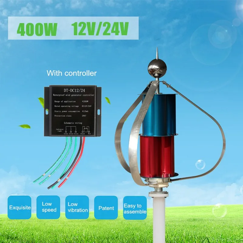 

New Arrival 2018 400W 12V/24V Vertical Axis Permanent Magnet Wind Turbine Generator Wind Power Generator with Controller