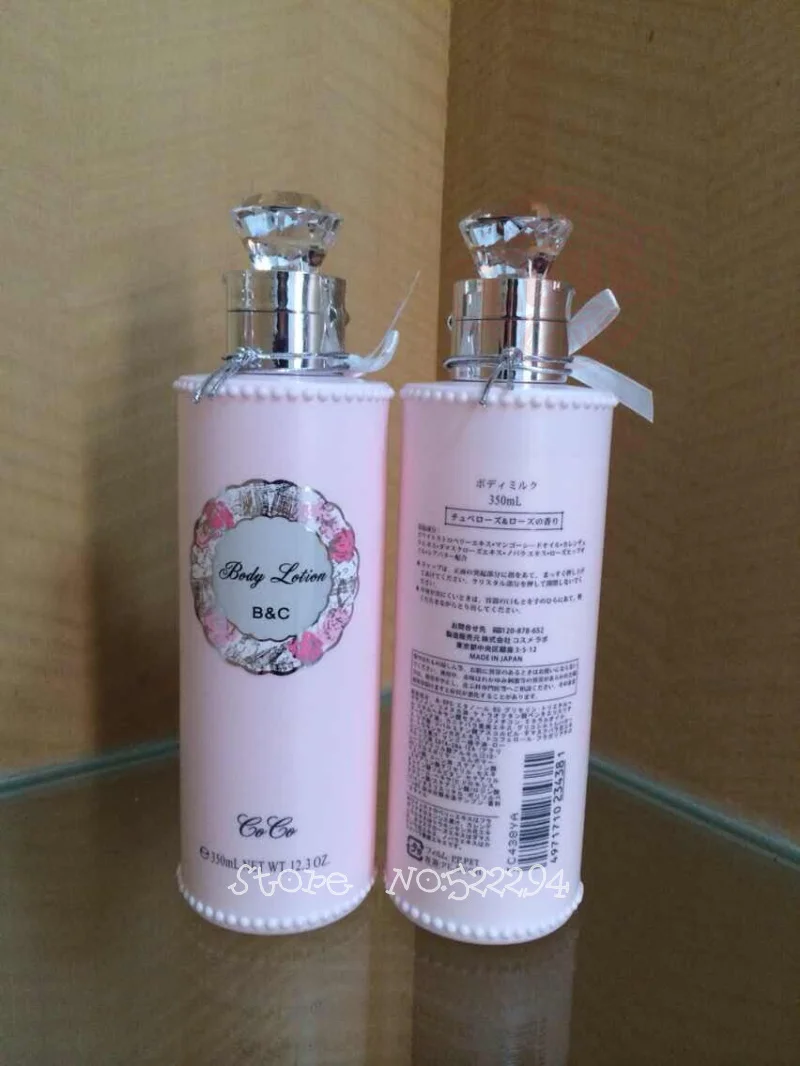 Authentic Japanese BC perfume body lotion moisturizing instantly
