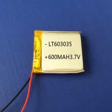 Free shipping by DHL/Fedex 100pcs/lot 600mAh 3.7V lithium polymer battery 603035 For Mp3 Mp4 PAD DVD DIY E-book bluetooth Free shipping by DHL/Fedex 100pcs/lot 600mAh 3.7V lithium polymer battery 603035 For Mp3 Mp4 PAD DVD DIY E-book bluetooth