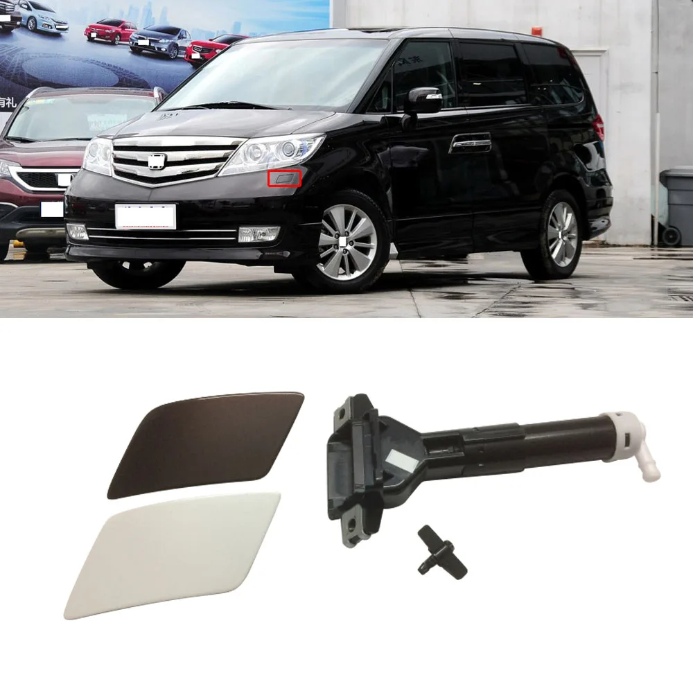 

CAPQX For Honda Elysion 12-15 Front Bumper Headlight Washer Spray Nozzle Cover Lid Head Lamp Water Cleaning Cap Trim Shell Hood