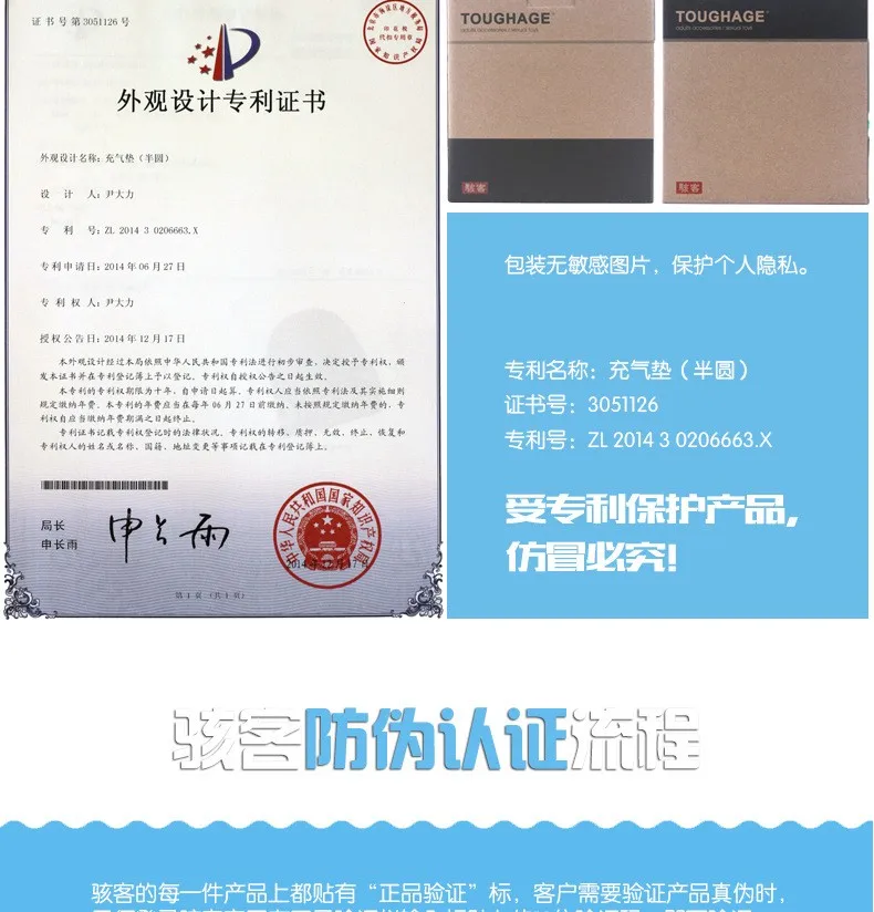 file/te459d811/ef85cd63/8b39f1bf5477c3951865699d