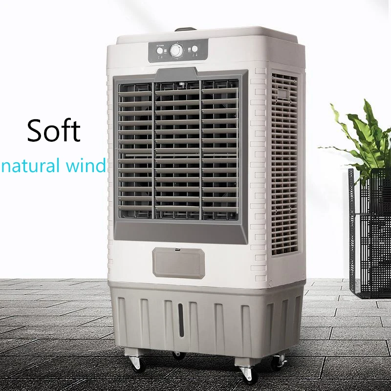 Mobile evaporative industrial cold fan household cold fan High winds water-cooled air-conditioning fan electric fan