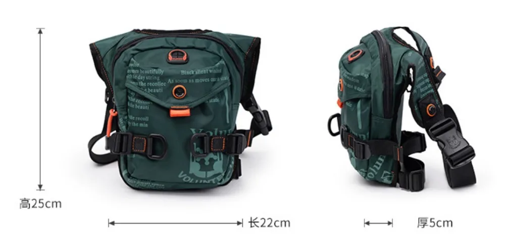 Volunteer Waist & Leg Bag a2