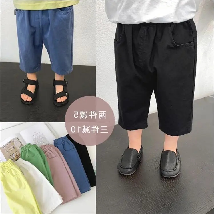 QQ截图20190604223400