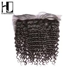 HJ WEAVE BEAUTY фронтальные Бразильские глубокие синтетические волосы волнистые волосы remy 13*4 швейцарские кружевные 100% человеческие волосы