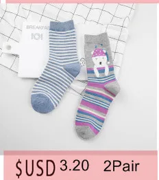 [Peonfly] стиль милый Ежик животные милые хлопковые носки с рисунками в горошек в полоску Творческий красочные Носки красивые носки-тапочки