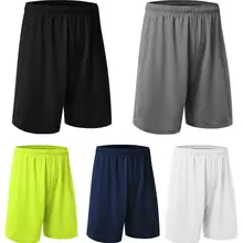 Летние мужские спортивные шорты для тренировок быстросохнущие дышащие спортивные тренировки для бега повседневные эластичные короткие брюки