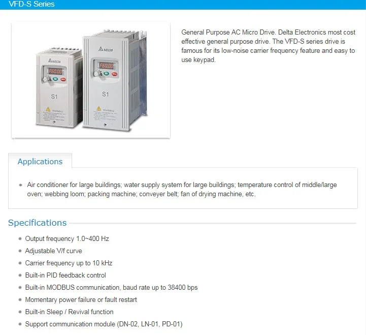 VFD-S 1