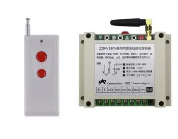 

free ship! AC220V 250V 380V 30A 2CH Radio Controller RF Wireless Relay Remote Control Switch 315/433MHZ 1 Transmitter+Receiver