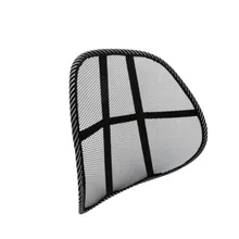 Автомобильное кресло офисное кресло черная сетчатая Автомобильная массажный Поясничный Подушка пустая сетка стальная сэндвич поясная подушка аксессуары для салона автомобиля