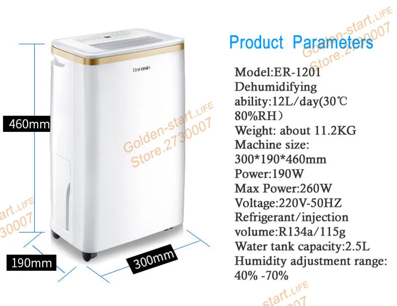 ER-1201 бытовой осушитель воздуха для подвала/спальни Mute осушитель воздуха 12л/сушильная машина
