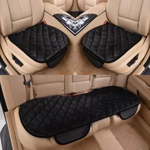 Чехол для автомобильного сиденья, подушка, зимняя, универсальная, передняя, задняя, чехлы для сидений, подушка для автомобильного кресла, автомобильные принадлежности, квадратный стиль, роскошный, теплый