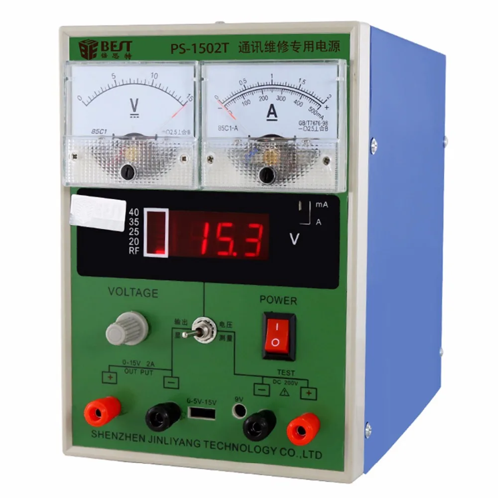 

BEST BEST-1502T 15V 2A DC Power Supply for Mobile Phone Repai