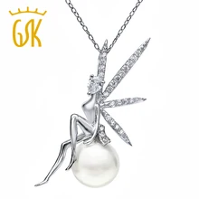 Gemstoneking 925 plata esterlina de hadas con alas de ángel se sientan en concha de perla colgante collar para las mujeres