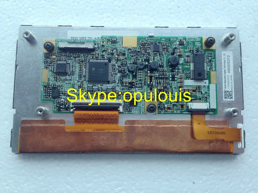 Free DHL Shipping Brand New 6.5" LCD Display Screen