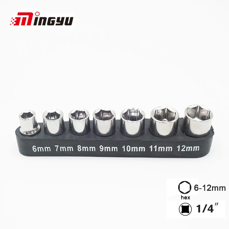 

7pcs 1/4 inch 6.35mm Drive Metric Hex Socket Sleeve Set 6 Points 6-12mm Individual Hex Nut Removing Wrench Head For Auto Repair