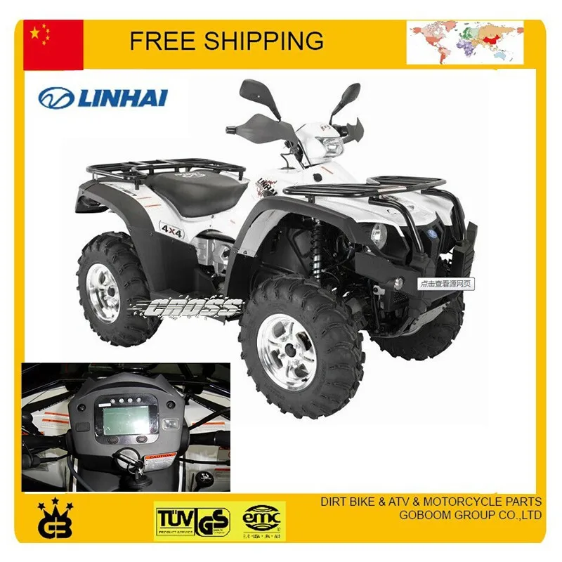 Feishen buyang LINHAI ATV 400cc 300cc 260cc цифровой спидометр светодиодный одометр евро стандарт