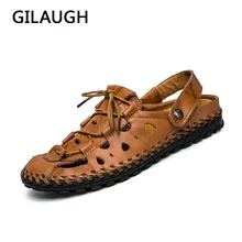 Мужская Летняя обувь; мужские сандалии ручной работы из натуральной кожи; два стиля; модные шлепанцы; дышащая удобная пляжная обувь