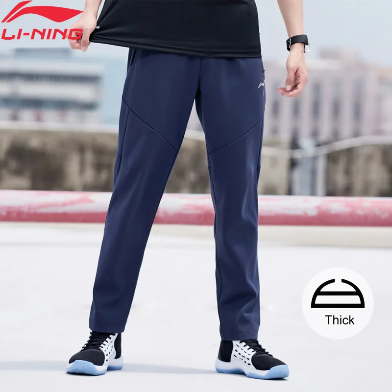 Мужские тренировочные штаны Li Ning спортивные из 74% хлопка 26% полиэстера с