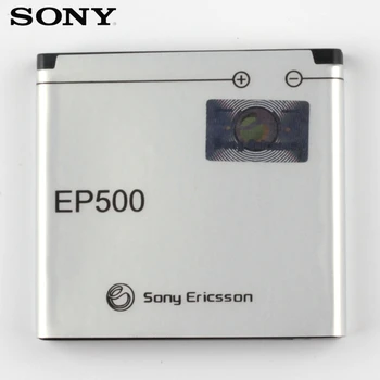 

Original SONY EP500 Battery For Sony ST17I ST15I SK17I WT18I X8 U5I E15i wt18i wt19i EP500 Replacement Phone Battery 1200mAh