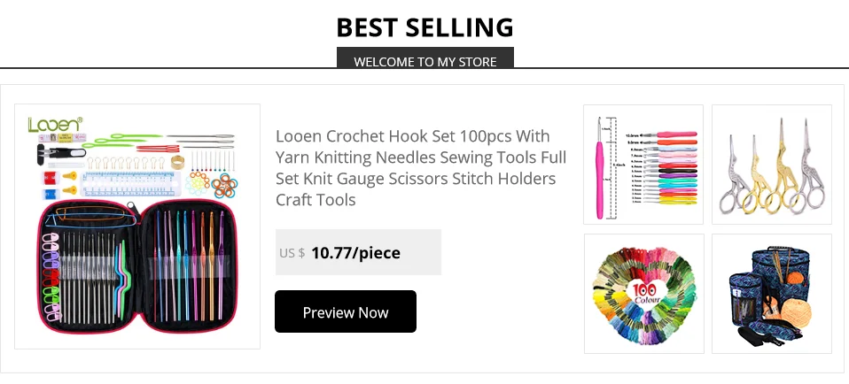 Looen брендовые ножницы из нержавеющей стали в европейском стиле, маленькие ножницы для вышивки крестом, аксессуары для шитья, Классические ножницы для женщин