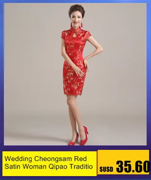 Новинка 2019 года розовый Cheongsam хлопок льняной с принтом туалетный модное платье шелк современный Qipao для женщин Традиционный китайский