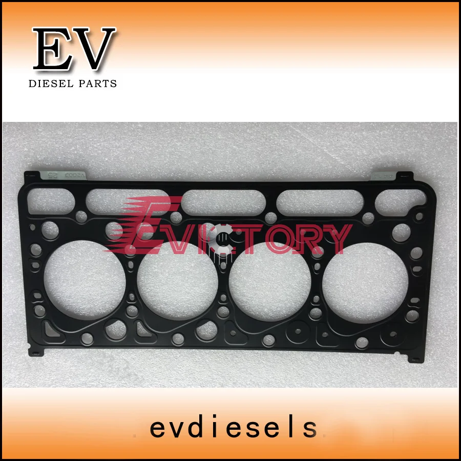 v2003 CYLINDER HEAD GASKET