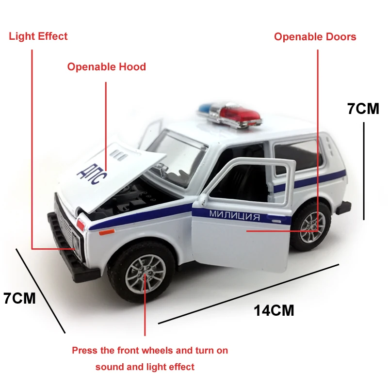 1:32 Масштаб Лада Нива/приора/2106 русская полицейская Игрушечная машина, литые под давлением модели автомобиля коллекционные игрушки, функция оттягивания/музыка/свет