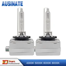 2 шт 35 Вт D3S ксеноновая лампа 4300 К 5000 К 6000 К ксеноновая лампа автомобильный светильник D3S ксеноновая HID лампа для автомобиля головной светильник