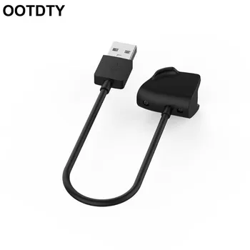 

USB Smart Watch Charger Cradle for Samsung Galaxy Fit e SM-R375 A69B