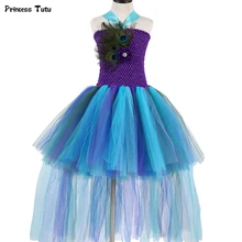 Платье-пачка принцессы с павлином для девочек детские пышные бальные платья для свадебных торжеств фатиновые Платья с цветочным узором для девочек
