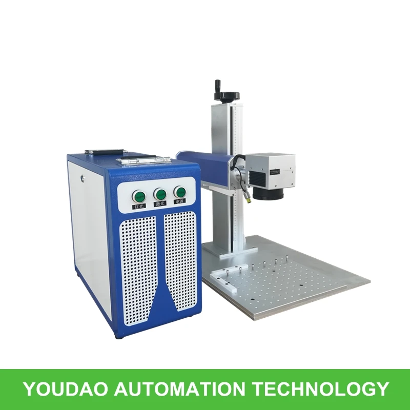 

fiber Laser marking engraving machine 20W 30W 200x200mm protable for metal plastic Lsser source Raycus CNC