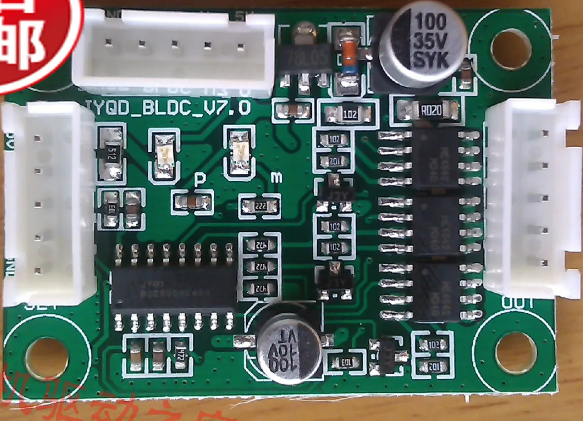 

Brushless Motor Driver Board Brushless Motor Driver Module 24V3A