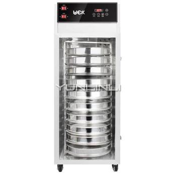 

Rotation Drying Machine Stainless Steel Dehydrator Food/Tea/Drug Dehydrator 10-layer Food Drying Equipment LT-001