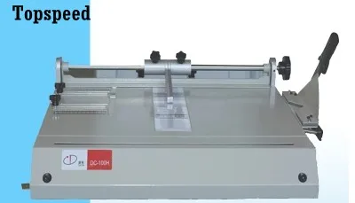 hard cover maker machine 4_conew1
